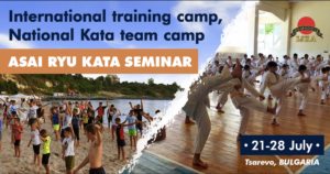 Asai Ryu kata seminar-International training camp-National kata team camp @ Sport hall of 'Nikola Vaptsarov' High School
